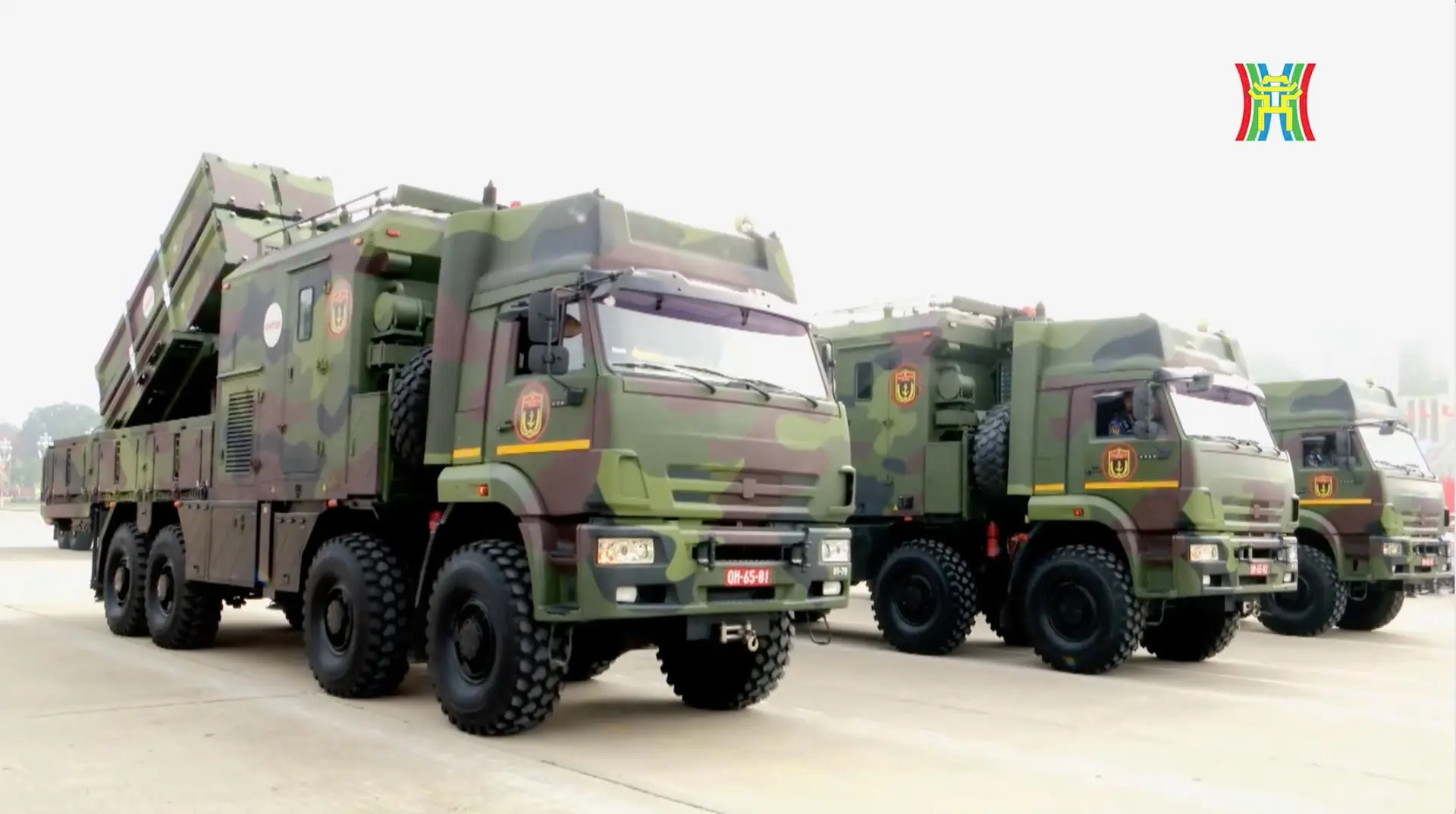 Đài PTTH Hà Nội